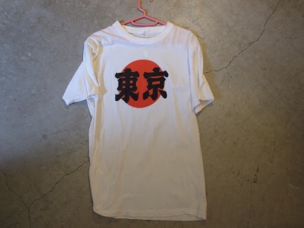 何でこんな物を買ってしまったのだろうと後悔した物