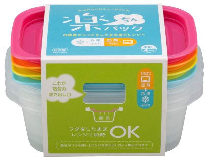 オススメの密閉容器（タッパー）