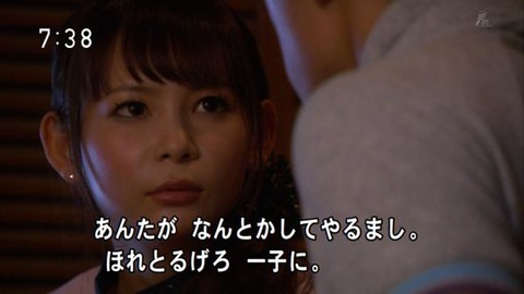 今週のまれ【下剋上駄菓子ケーキ】