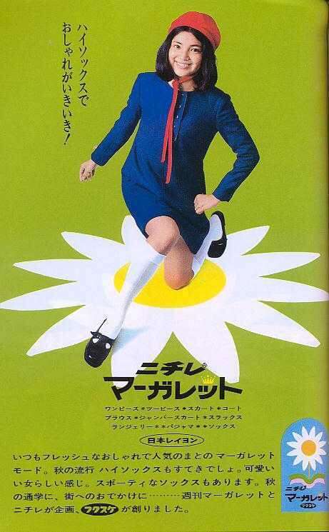クラシックなファッション&服装が好きな人