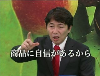 絶対嘘だろ！って思ったこと