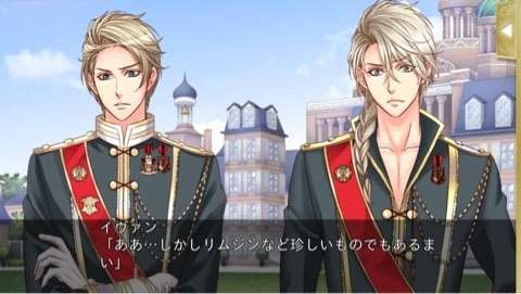 美形なキャラクターといえば？