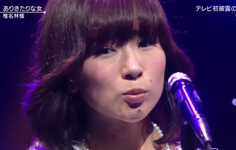 化粧が似合ってない下手な芸能人、似合ってる上手い芸能人