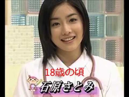 化粧が似合ってない下手な芸能人、似合ってる上手い芸能人