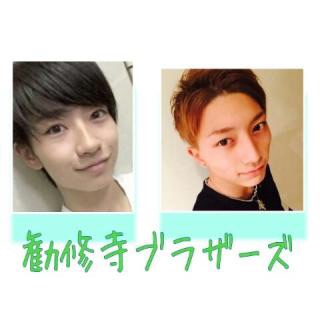 後藤真希の甥っ子はイケメン俳優だった