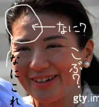 皇太子ご夫妻 トンガ国王の戴冠式に