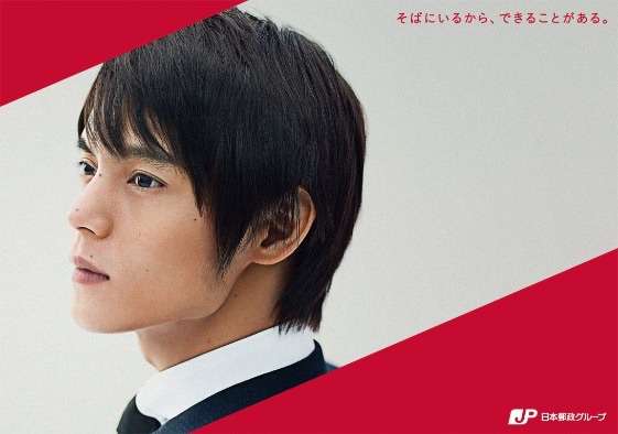 色っぽく大人の男性俳優になってきたなと感じた俳優さんを上げてくトピ