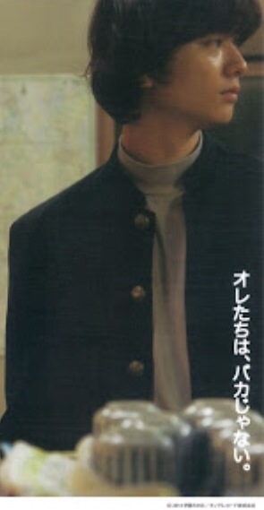 色っぽく大人の男性俳優になってきたなと感じた俳優さんを上げてくトピ
