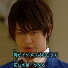色っぽく大人の男性俳優になってきたなと感じた俳優さんを上げてくトピ