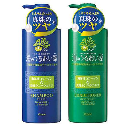 子どもの洗髪料、何をお使いですか？