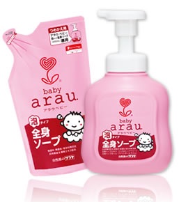 子どもの洗髪料、何をお使いですか？