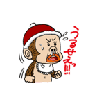 リア充アピールするトピ