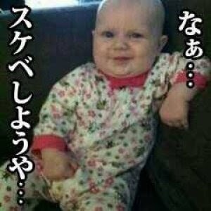 「飲食」以外の日々の楽しみはなんですか？