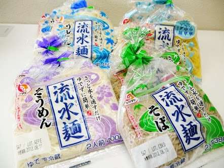 キッチンの暑さ対策