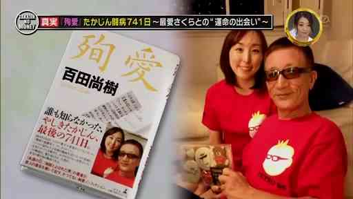 ドラマのような出逢い、したことありますか?