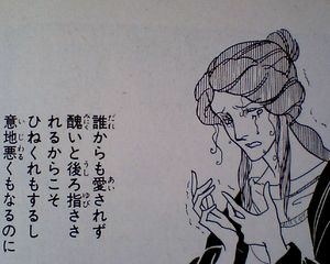 整形反対派の人!