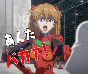 頭の中や声に出してしまうアニメのセリフ