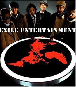 EXILEが共演者探しに苦労 あまりに酷い演技に女優にNG出される