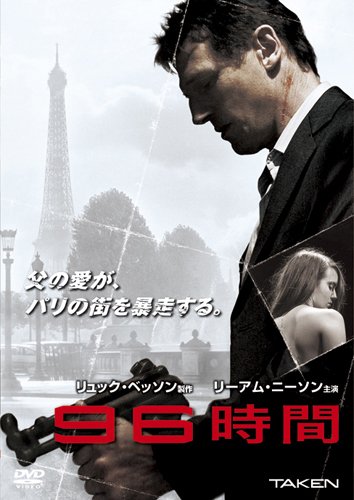 好きな映画監督の一番好きな作品を教えてください。