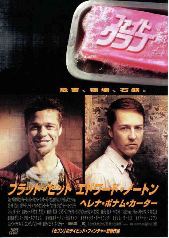 好きな映画監督の一番好きな作品を教えてください。