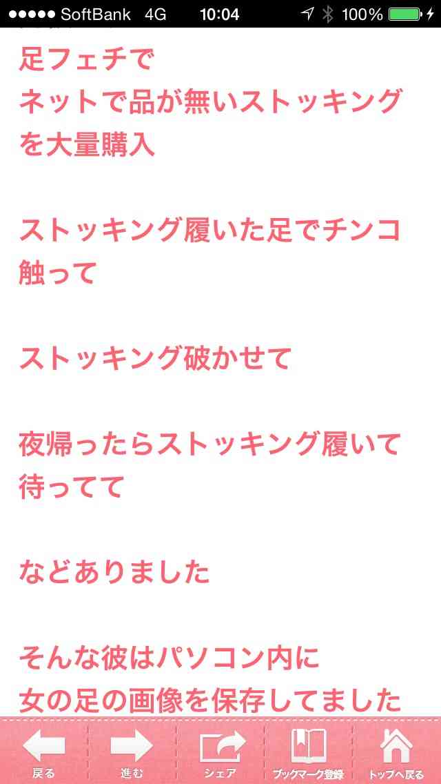芝居好きなかた集まれー