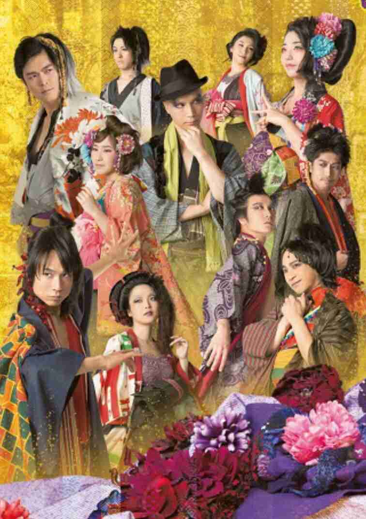 芝居好きなかた集まれー