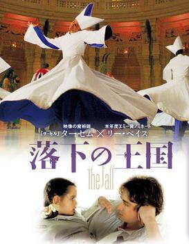 好きな映画の画像を貼るトピ☆
