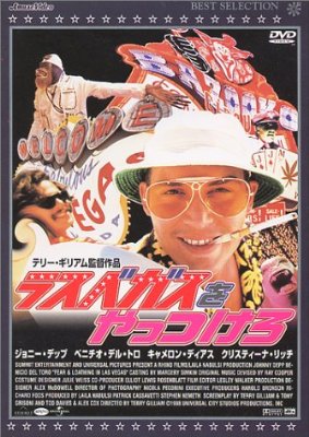 好きな映画の画像を貼るトピ☆