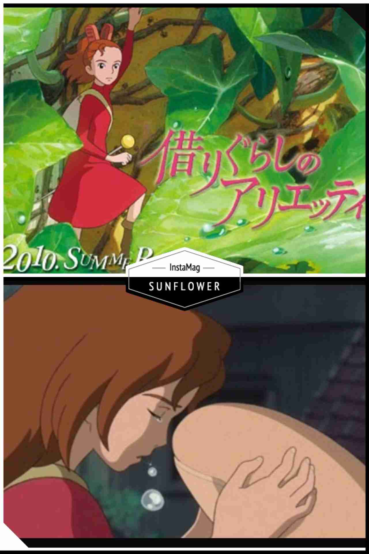 好きな映画の画像を貼るトピ☆