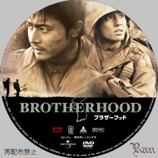好きな映画の画像を貼るトピ☆