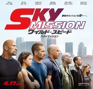 好きな映画の画像を貼るトピ☆