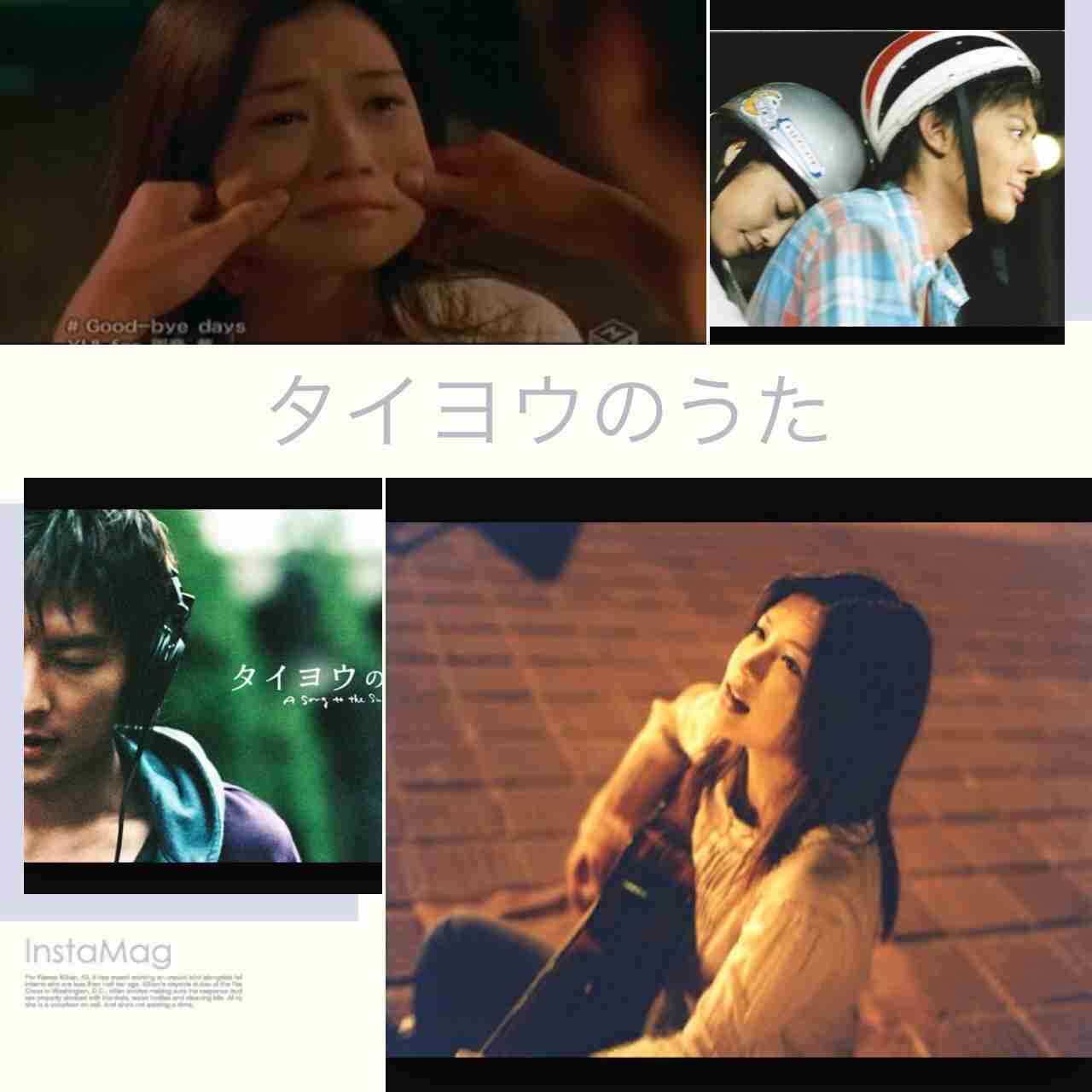 好きな映画の画像を貼るトピ☆
