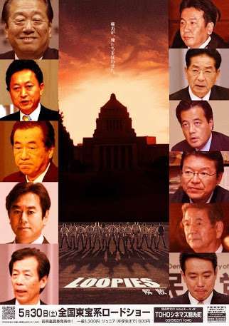 好きな映画の画像を貼るトピ☆