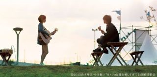好きな映画の画像を貼るトピ☆
