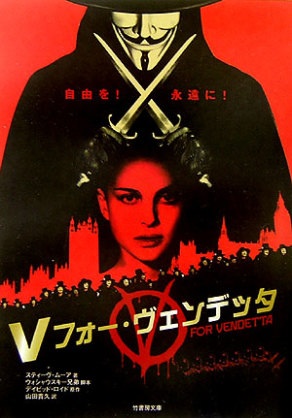 好きな映画の画像を貼るトピ☆