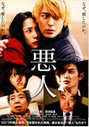 好きな映画の画像を貼るトピ☆