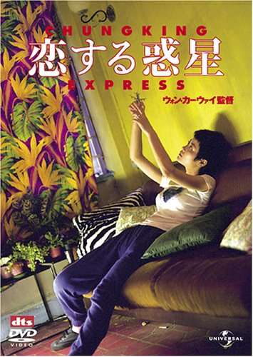 好きな映画の画像を貼るトピ☆