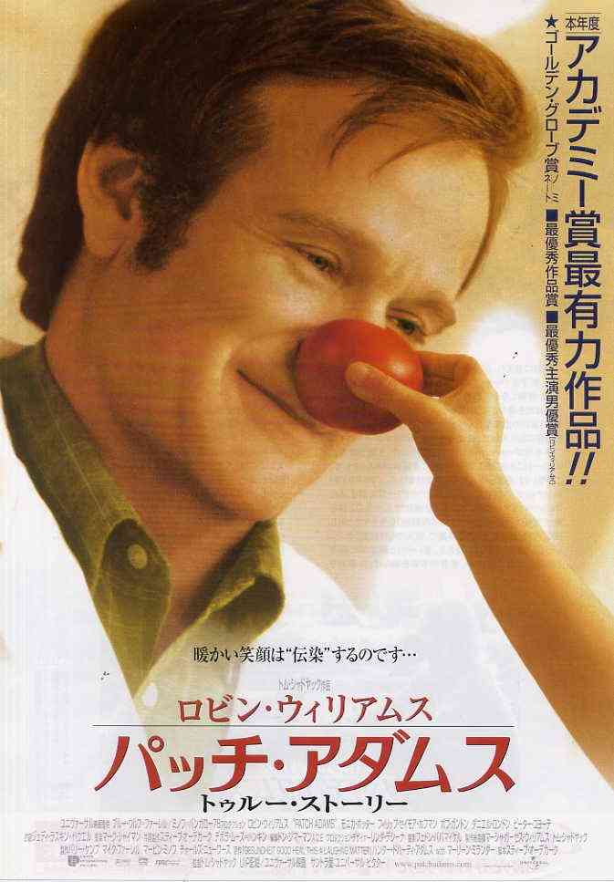 好きな映画の画像を貼るトピ☆