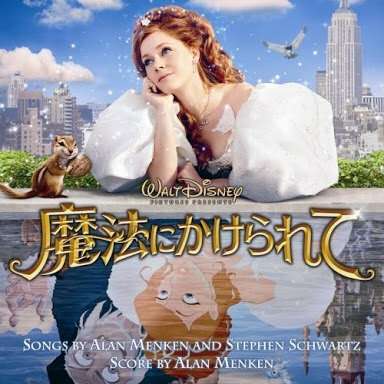 好きな映画の画像を貼るトピ☆