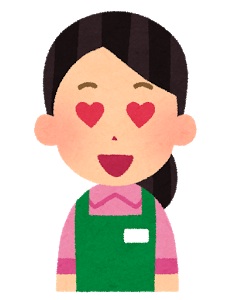 モテると思って失敗した事