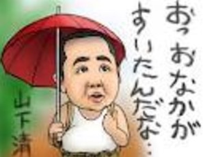 「トピずれだよ!」と言われないトピ♪