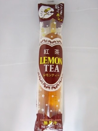 懐かしい飲み物