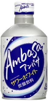 懐かしい飲み物