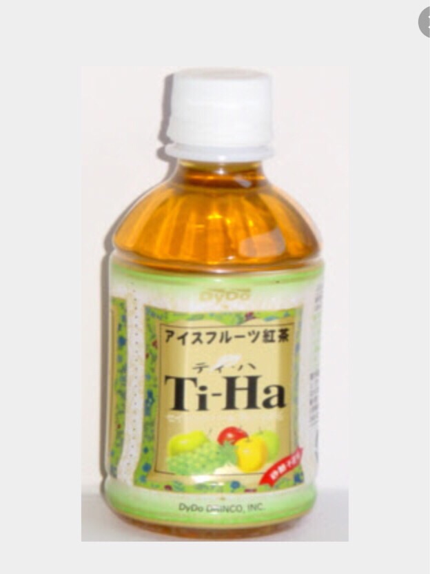 懐かしい飲み物