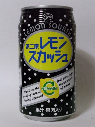 懐かしい飲み物