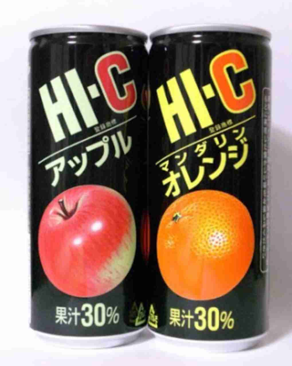 懐かしい飲み物