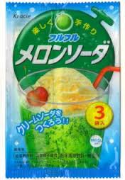 懐かしい飲み物