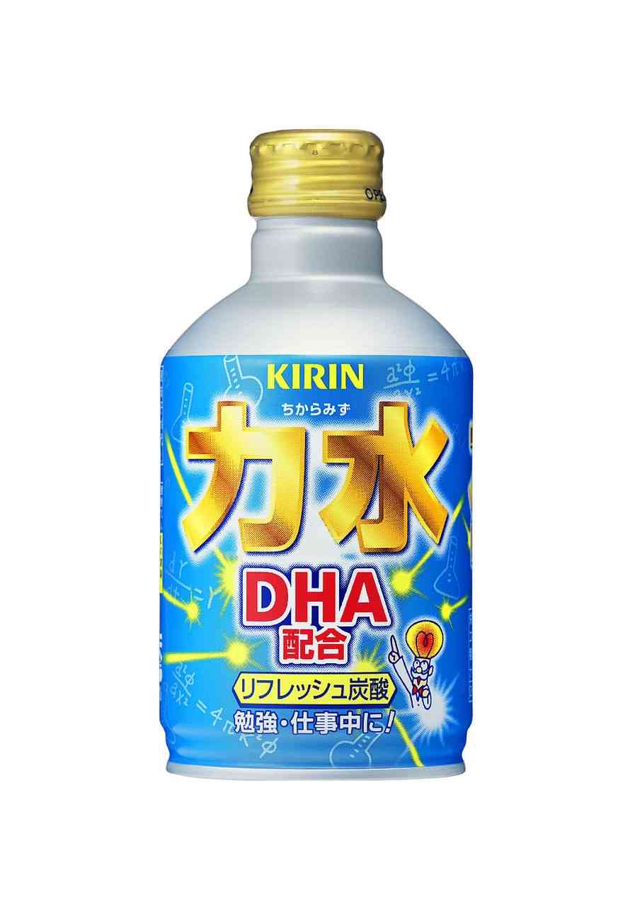 懐かしい飲み物