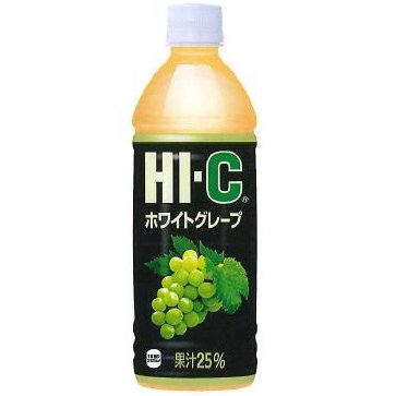 懐かしい飲み物