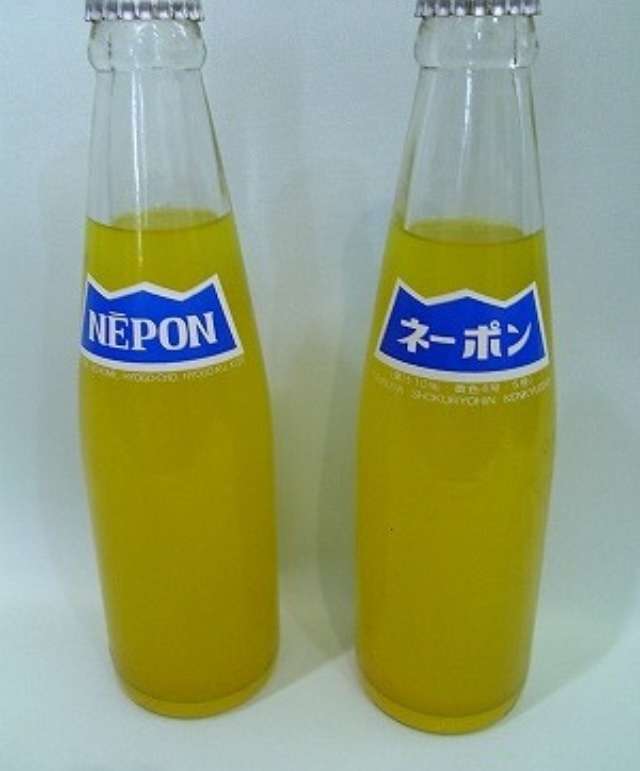 懐かしい飲み物